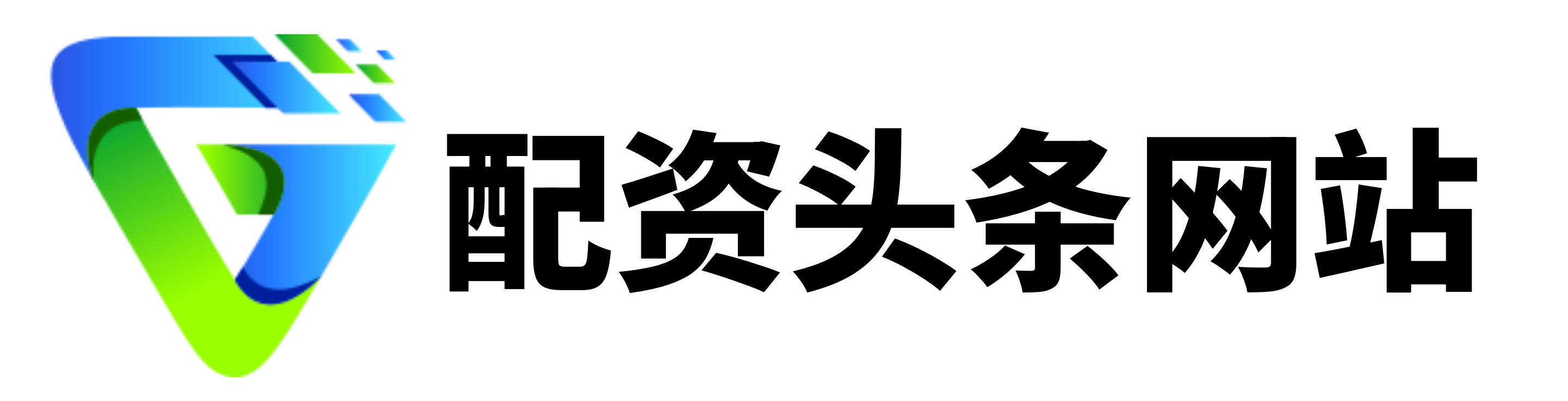 牛配资-牛配资官网-线下炒股配资网站-股票配资平台有哪些